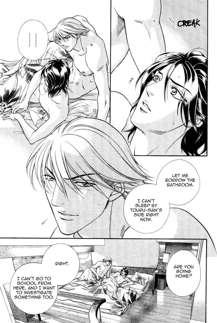 Read Starting with a Kiss chapter 9 image 3 on Lezhin