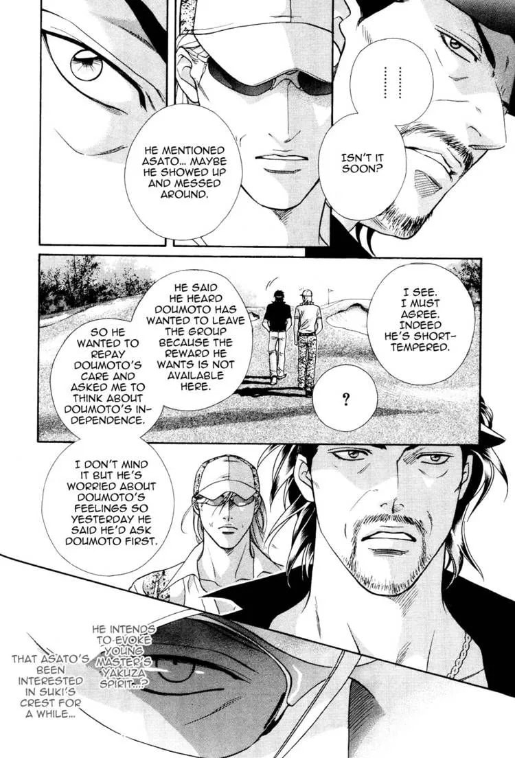 Read Starting with a Kiss chapter 9 image 30 on Lezhin