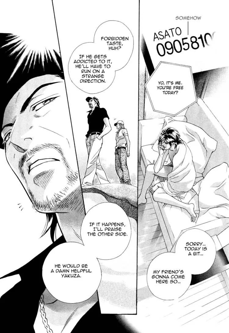 Read Starting with a Kiss chapter 9 image 33 on Lezhin