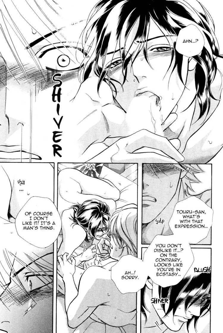 Read Starting with a Kiss chapter 9 image 9 on Lezhin