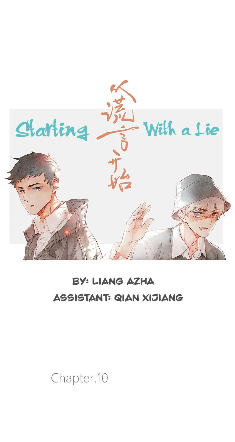Read Starting With a Lie (Colored) chapter 10 image 21 on Lezhin