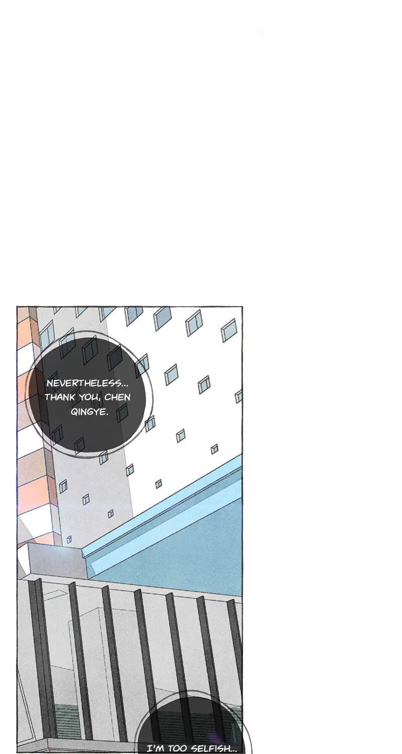 Read Starting With a Lie (Colored) chapter 12 image 12 on Lezhin