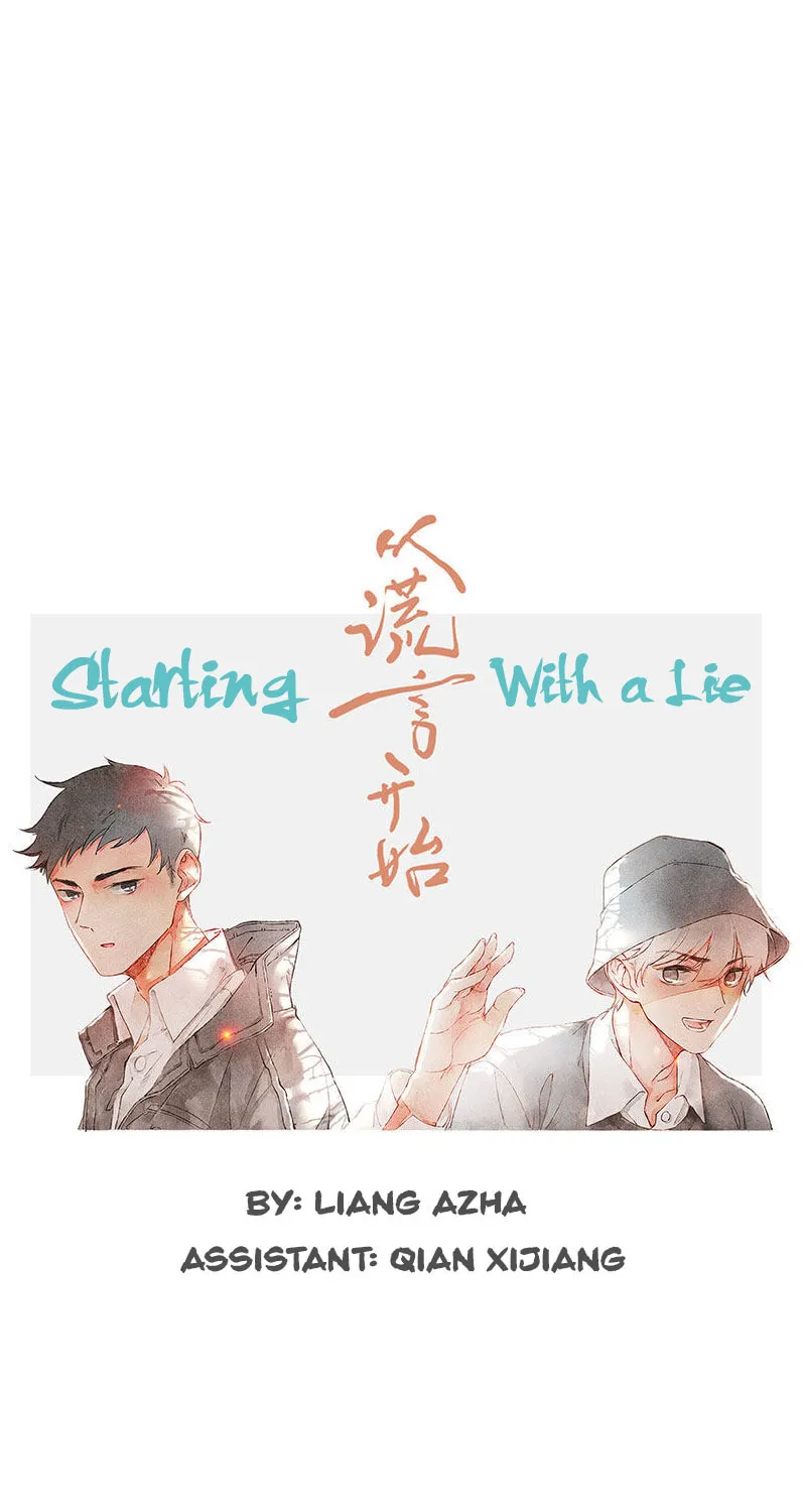 Read Starting With a Lie (Colored) chapter 13 image 11 on Lezhin