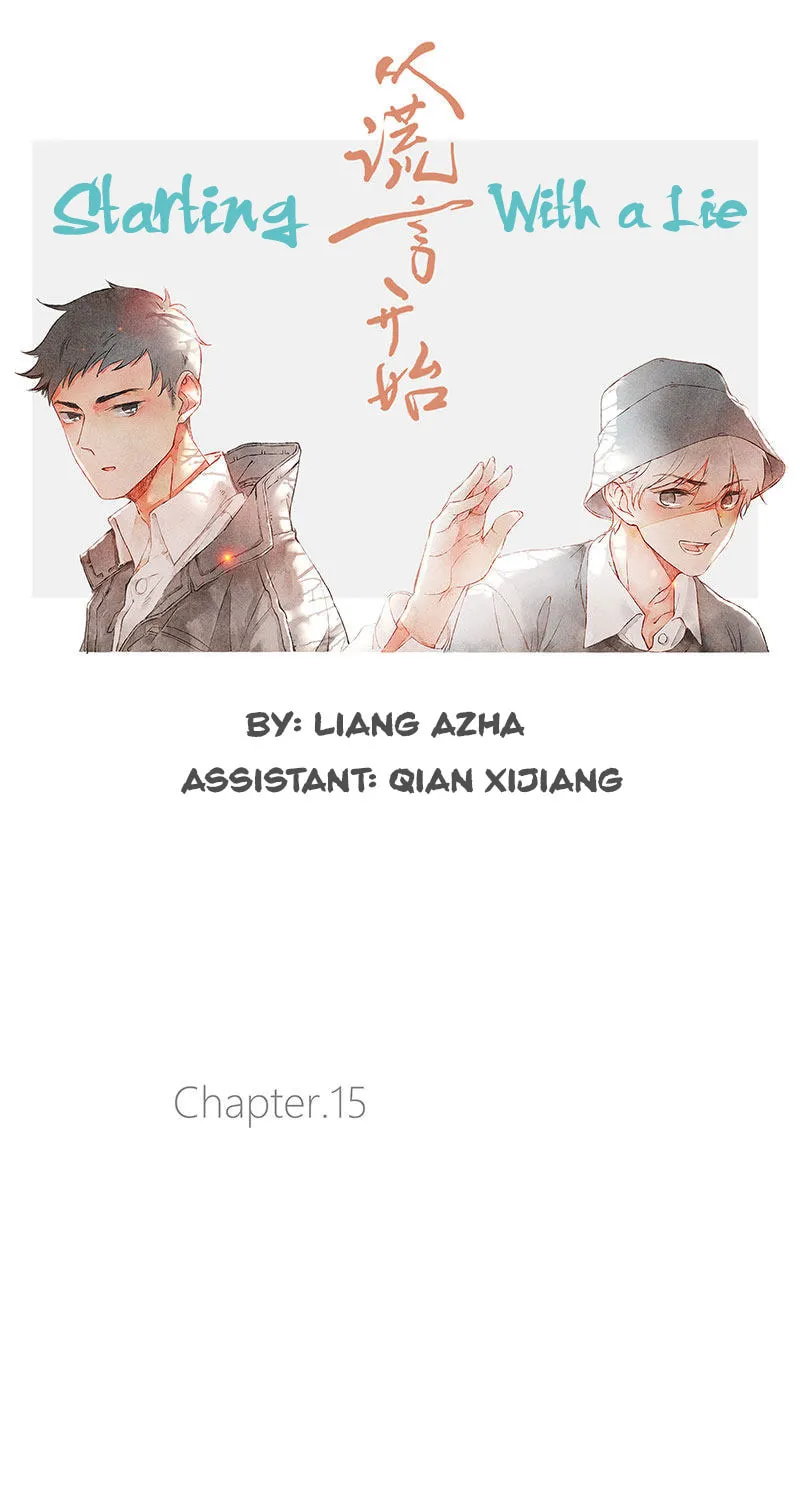 Read Starting With a Lie (Colored) chapter 15 image 14 on Lezhin