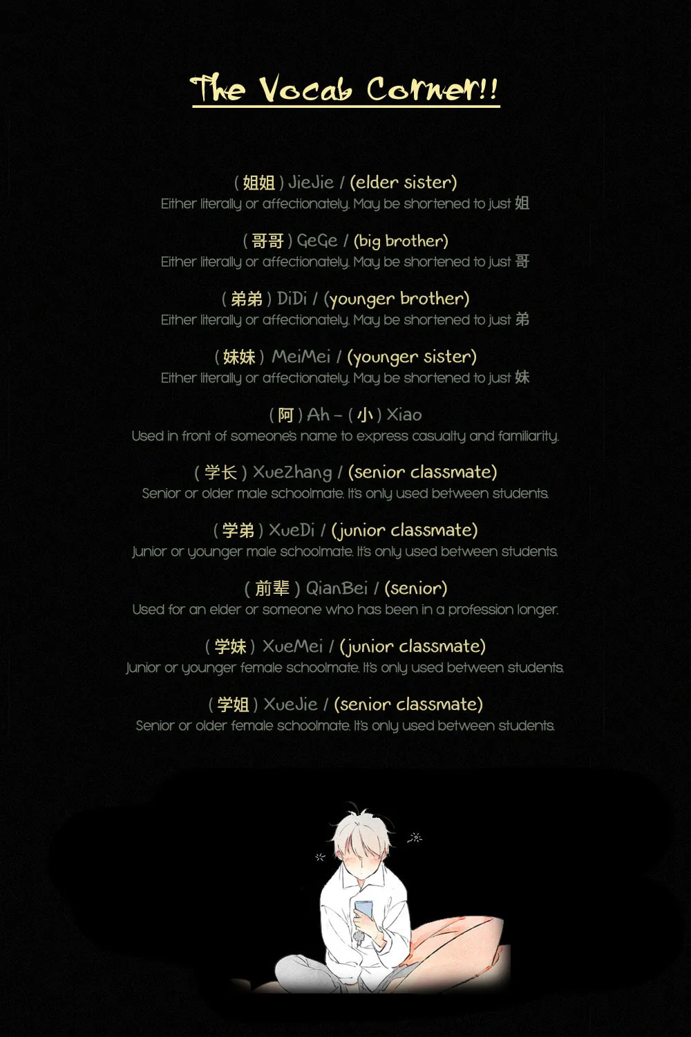 Read Starting With a Lie (Colored) chapter 17 image 72 on Lezhin
