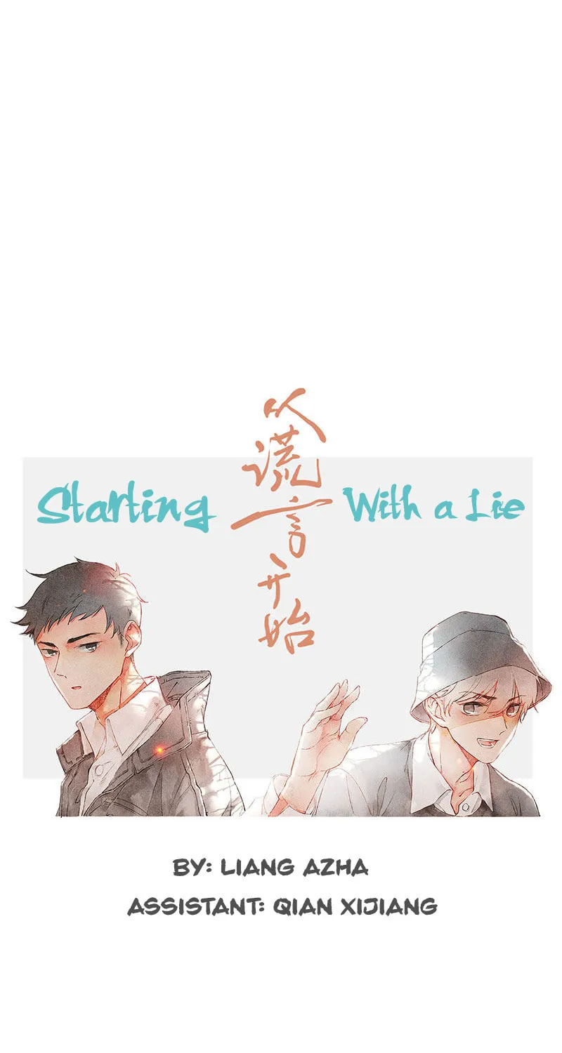 Read Starting With a Lie (Colored) chapter 19 image 29 on Lezhin