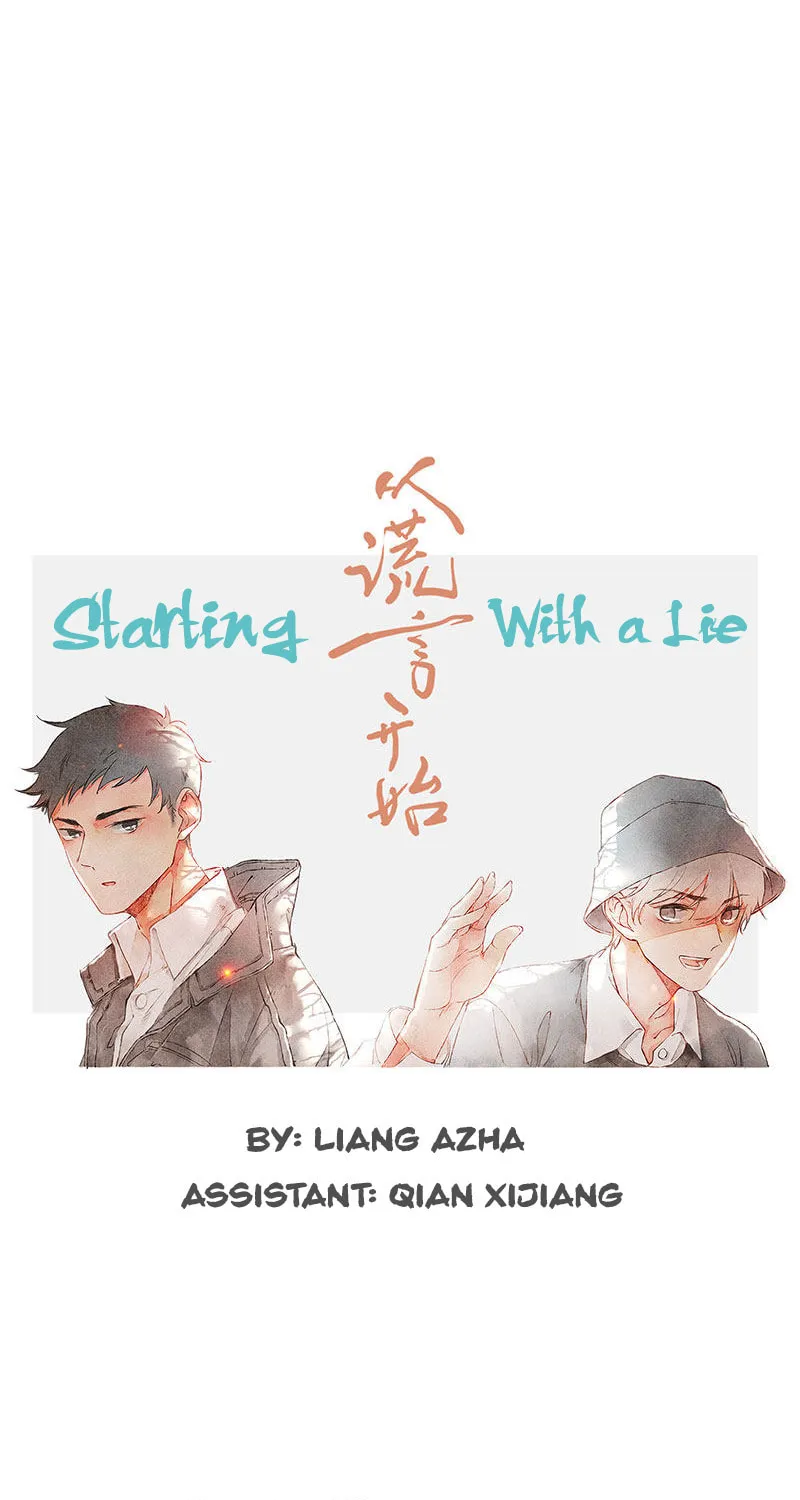 Read Starting With a Lie (Colored) chapter 20 image 30 on Lezhin