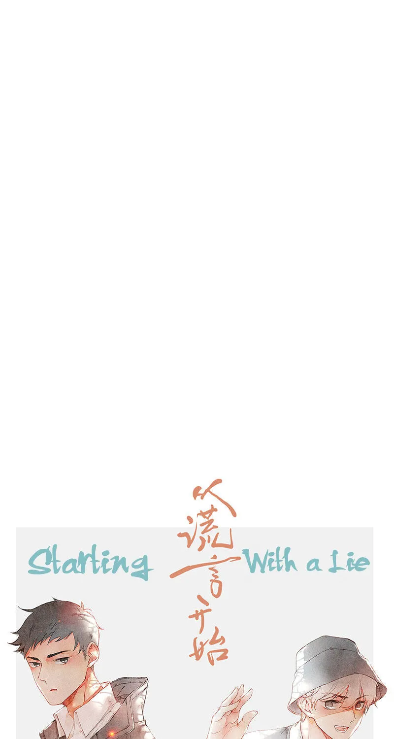 Read Starting With a Lie (Colored) chapter 21 image 30 on Lezhin