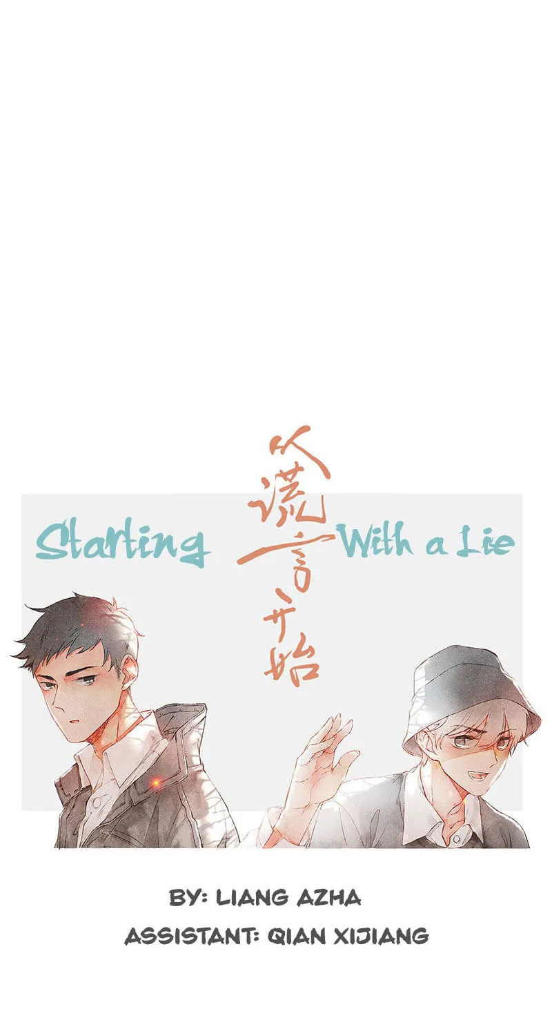 Read Starting With a Lie (Colored) chapter 22 image 17 on Lezhin