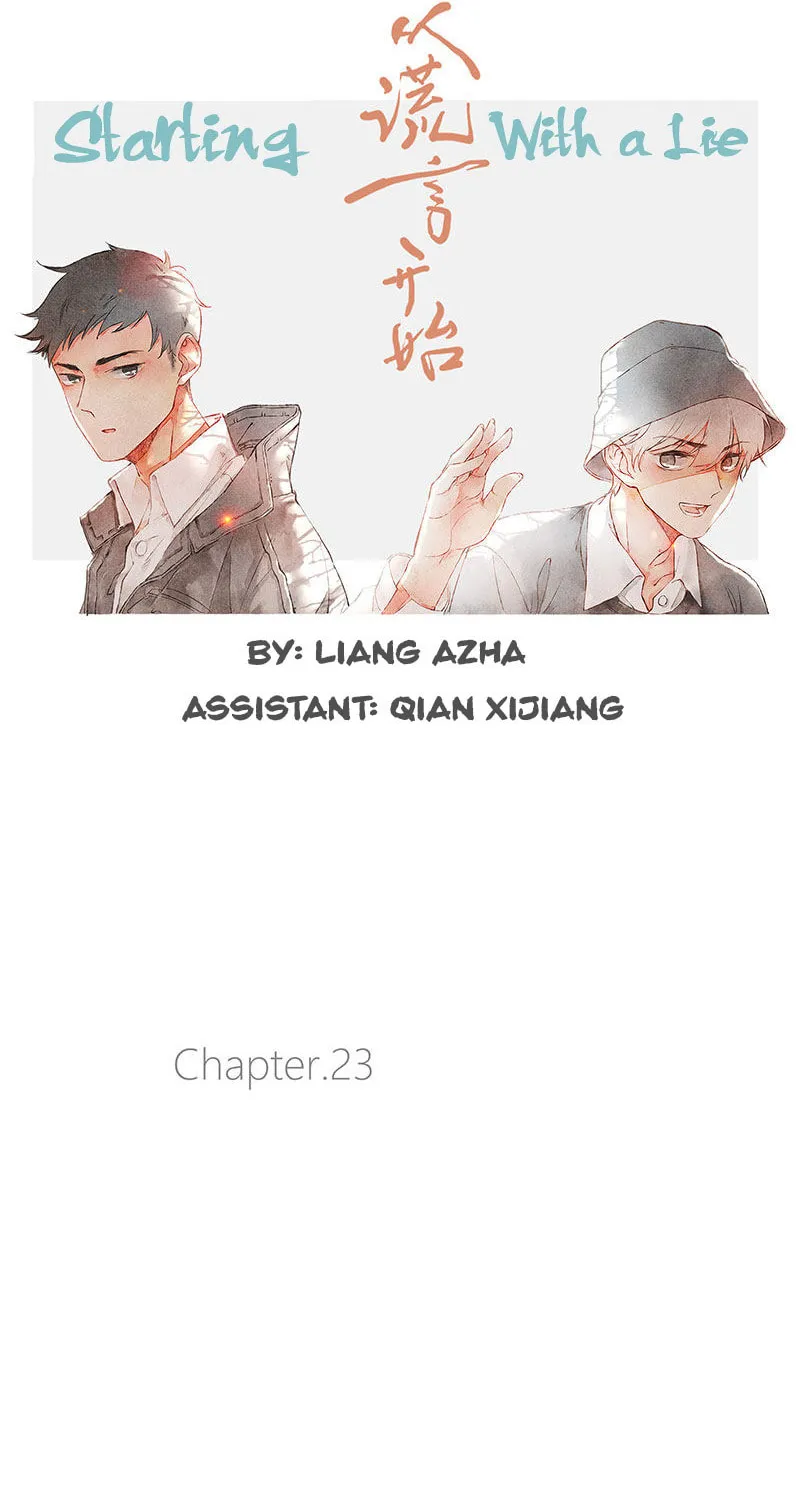Read Starting With a Lie (Colored) chapter 23 image 25 on Lezhin