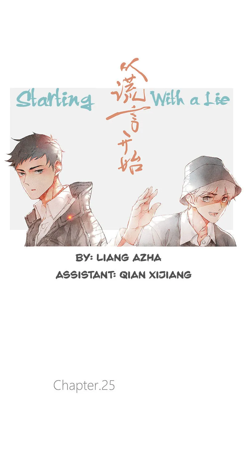 Read Starting With a Lie (Colored) chapter 25 image 8 on Lezhin