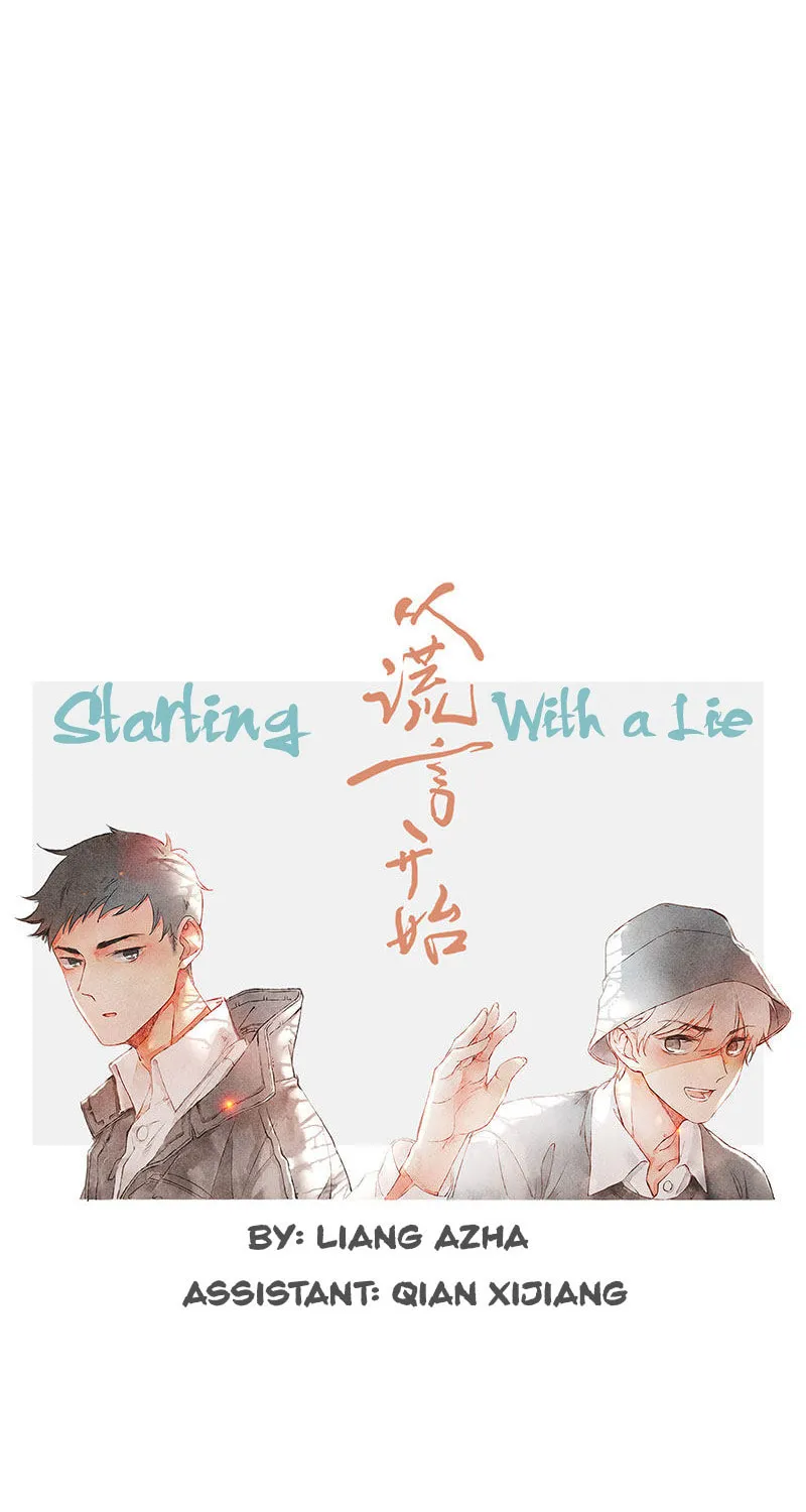 Read Starting With a Lie (Colored) chapter 27 image 15 on Lezhin