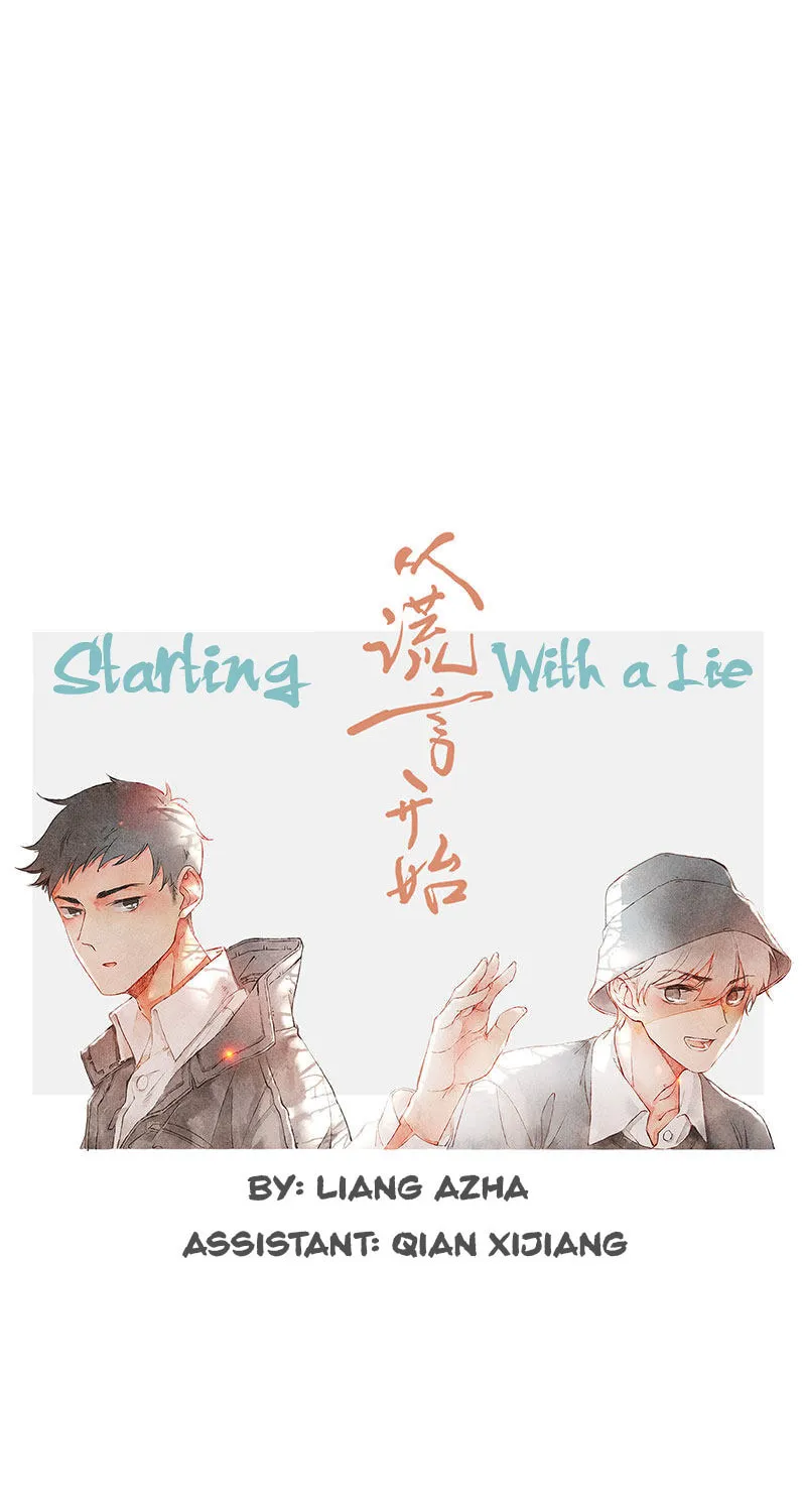 Read Starting With a Lie (Colored) chapter 28 image 12 on Lezhin