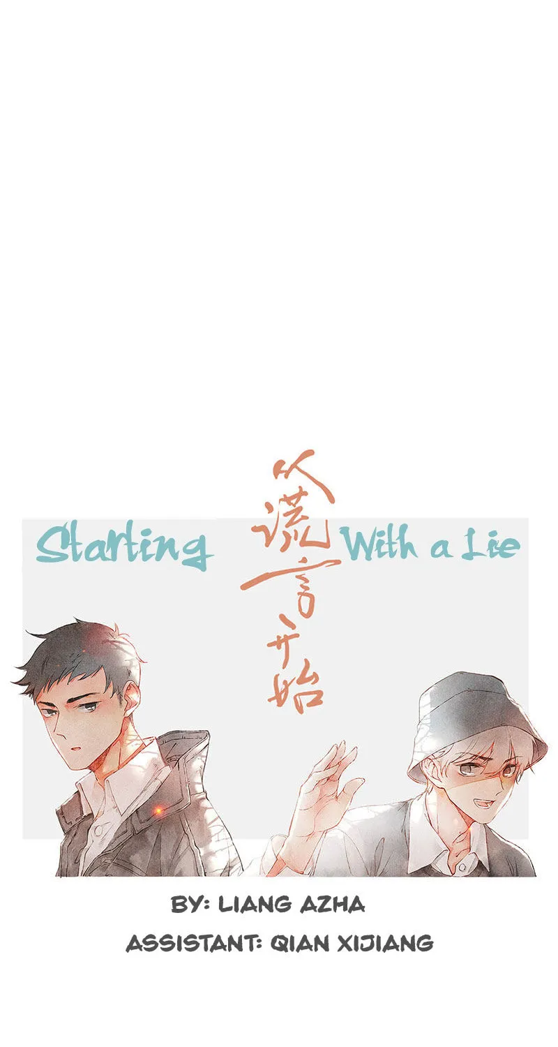 Read Starting With a Lie (Colored) chapter 29 image 11 on Lezhin