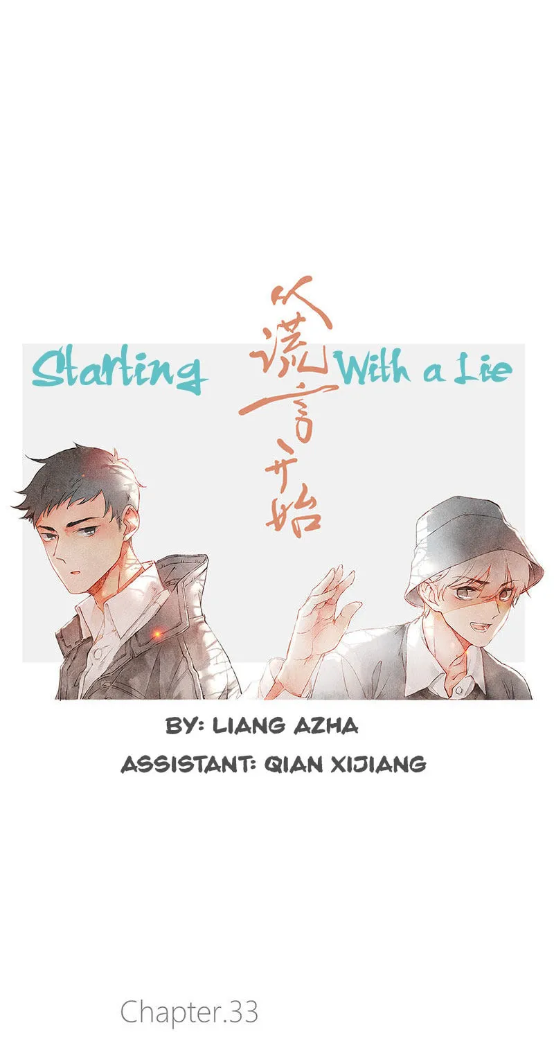 Read Starting With a Lie (Colored) chapter 33 image 20 on Lezhin