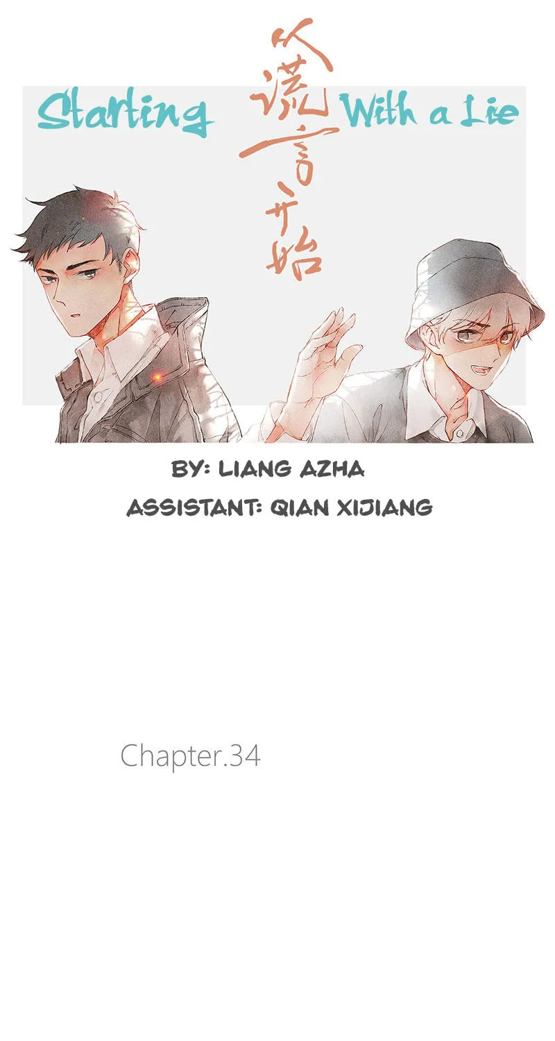 Read Starting With a Lie (Colored) chapter 34 image 17 on Lezhin