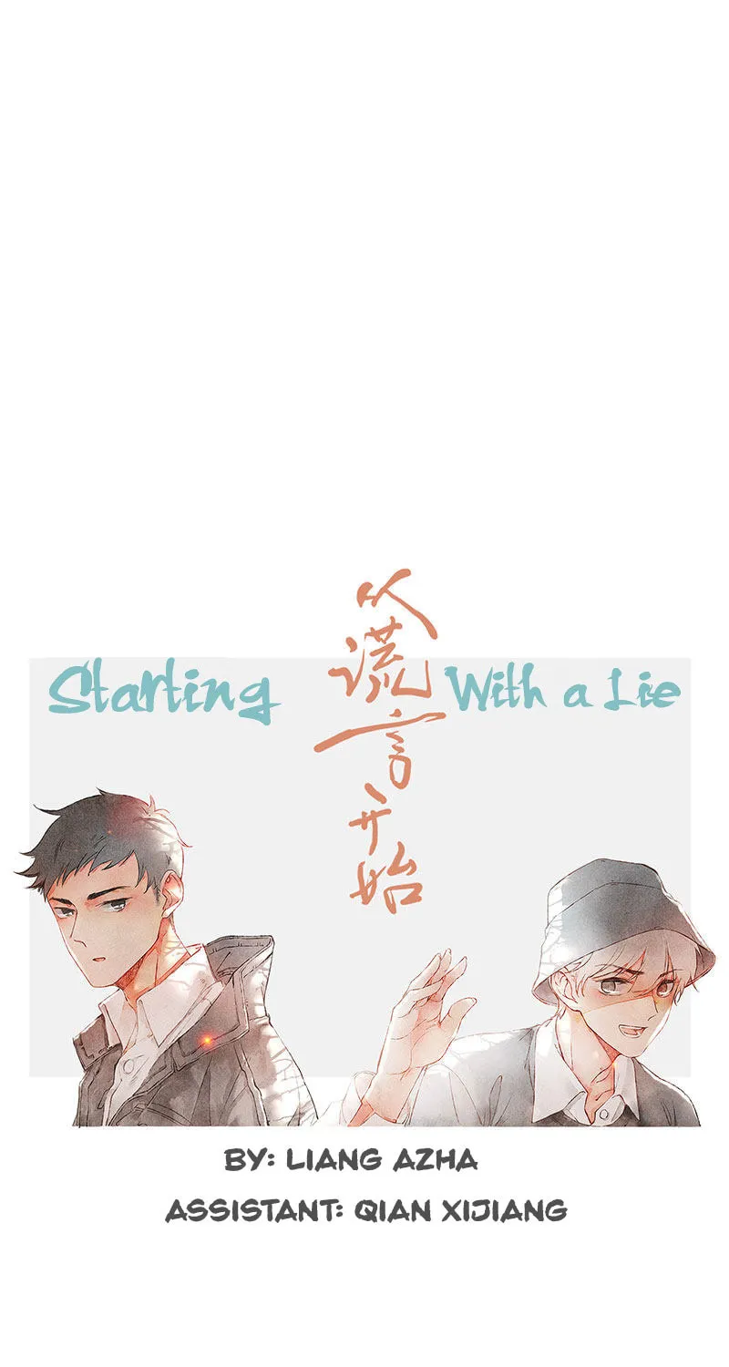 Read Starting With a Lie (Colored) chapter 36 image 14 on Lezhin