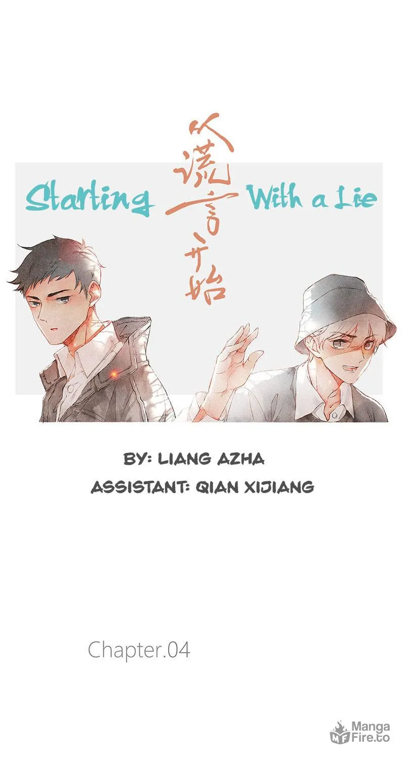 Read Starting With a Lie (Colored) chapter 4 image 22 on Lezhin