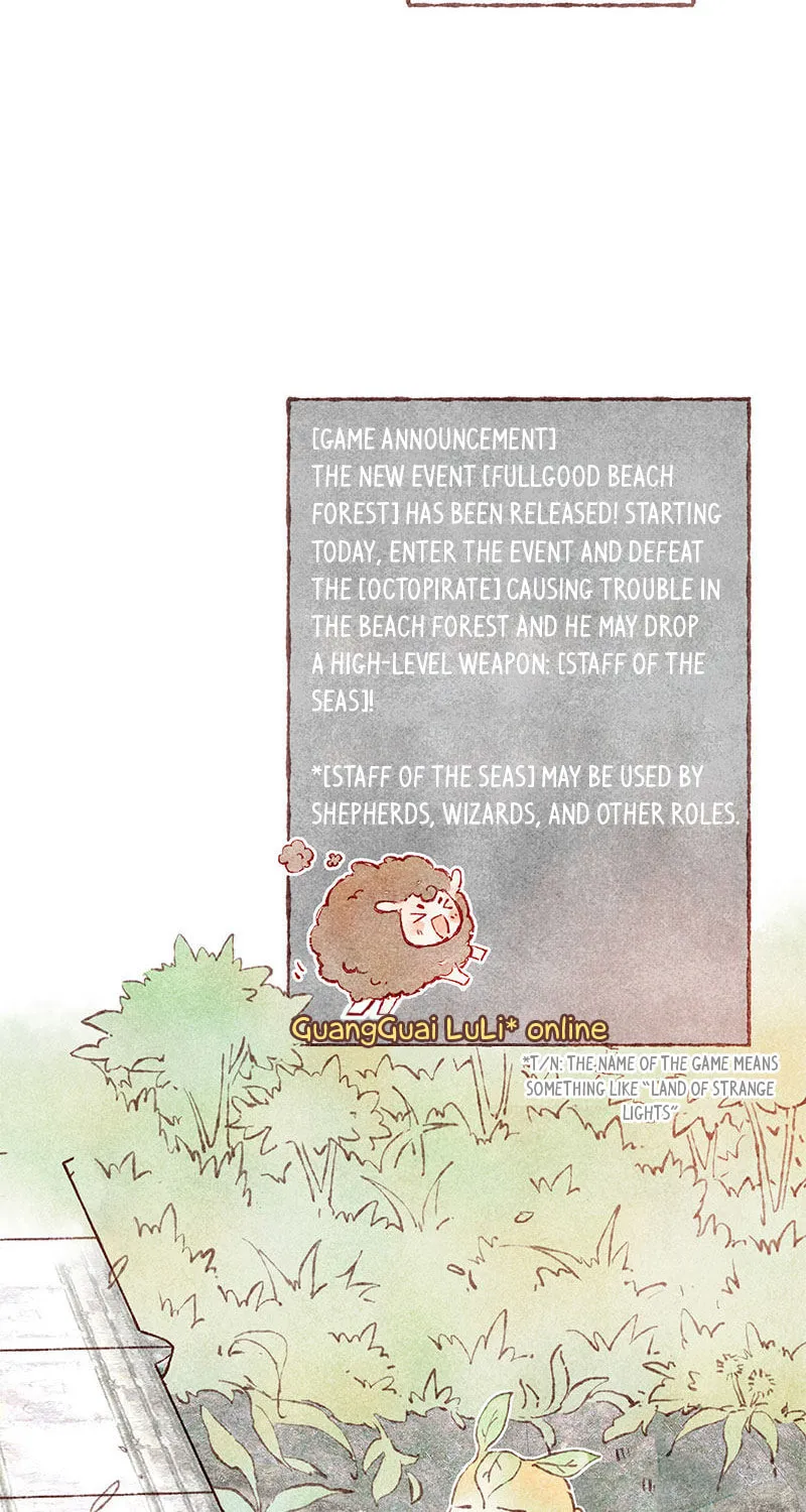 Read Starting With a Lie (Colored) chapter 40.5 image 5 on Lezhin