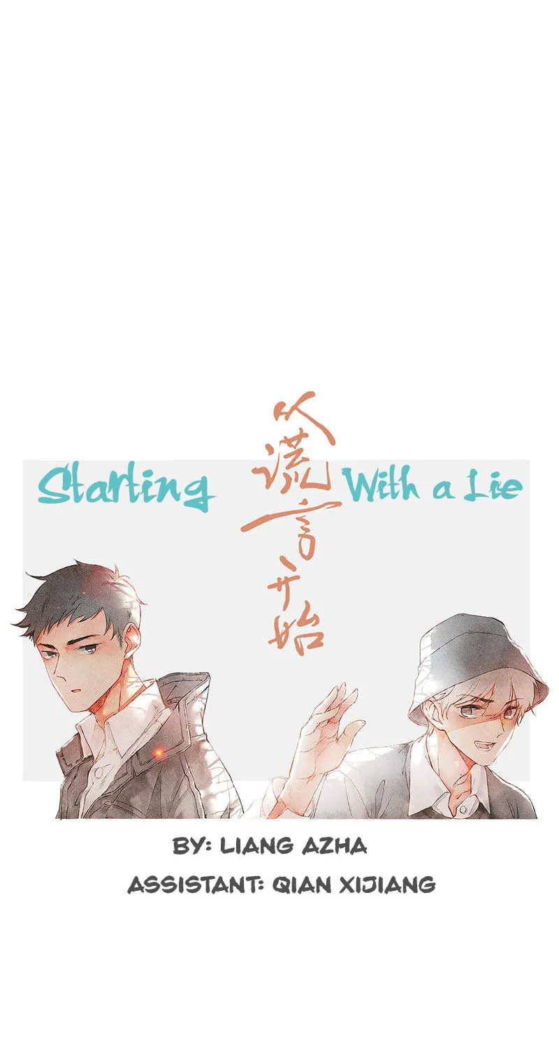 Read Starting With a Lie (Colored) chapter 40 image 20 on Lezhin