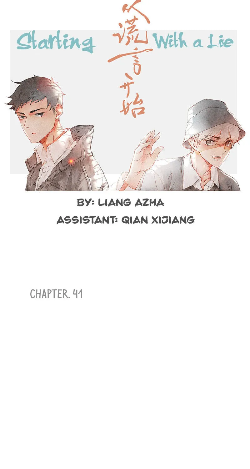 Read Starting With a Lie (Colored) chapter 41 image 13 on Lezhin