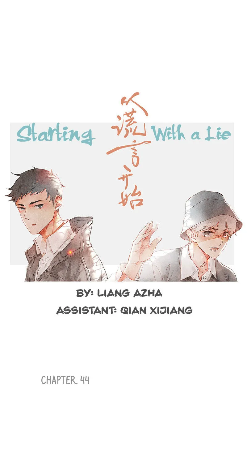 Read Starting With a Lie (Colored) chapter 44 image 16 on Lezhin