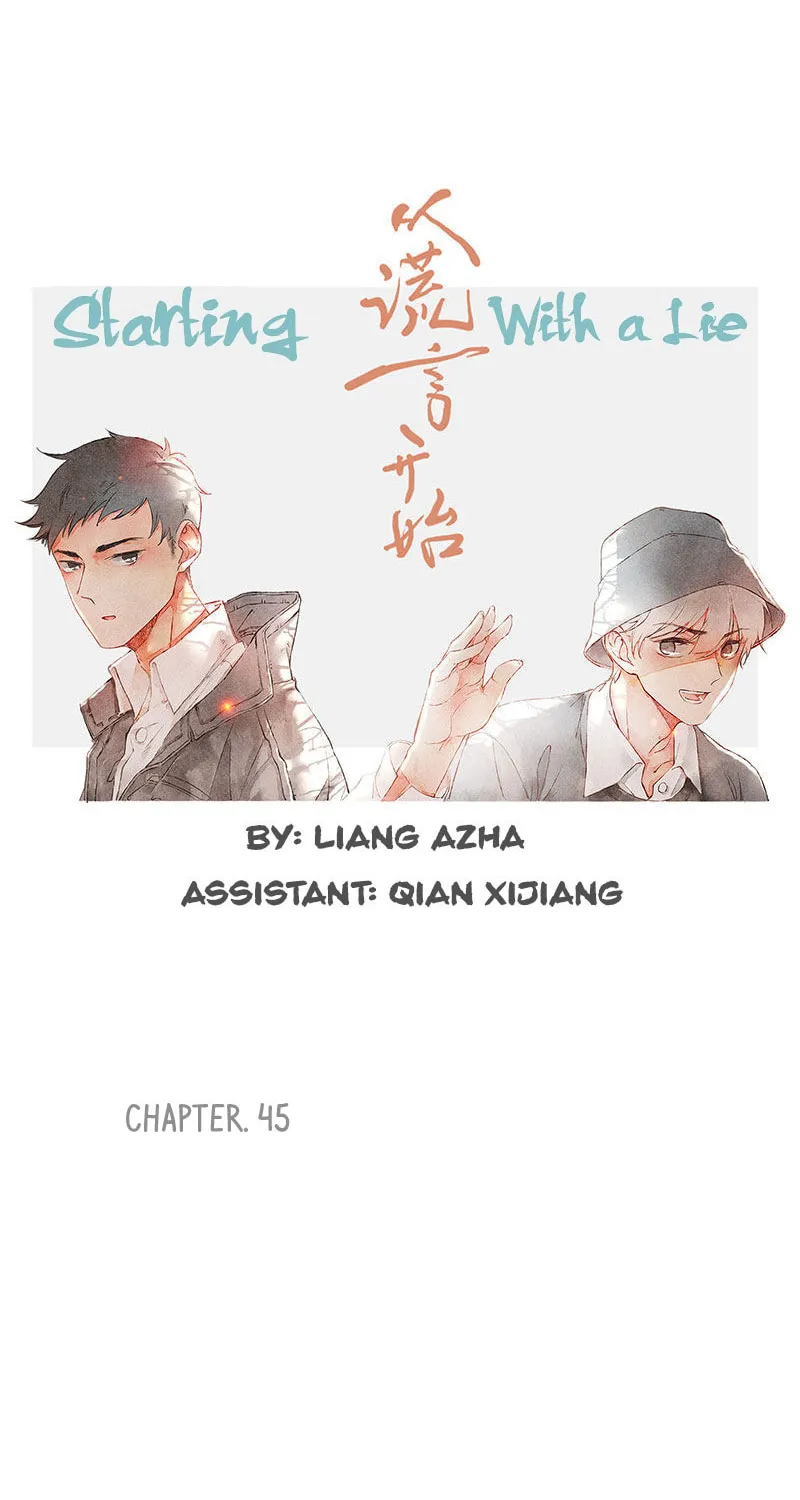 Read Starting With a Lie (Colored) chapter 45 image 12 on Lezhin