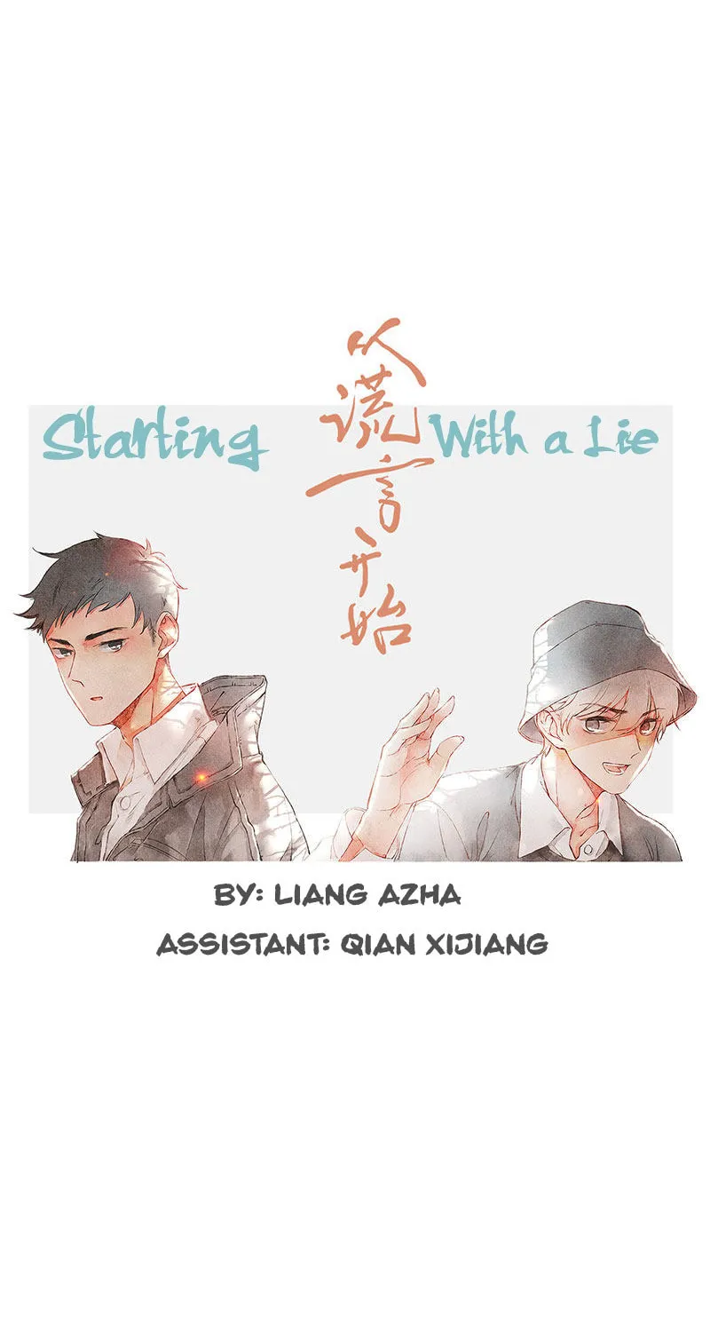 Read Starting With a Lie (Colored) chapter 46 image 15 on Lezhin