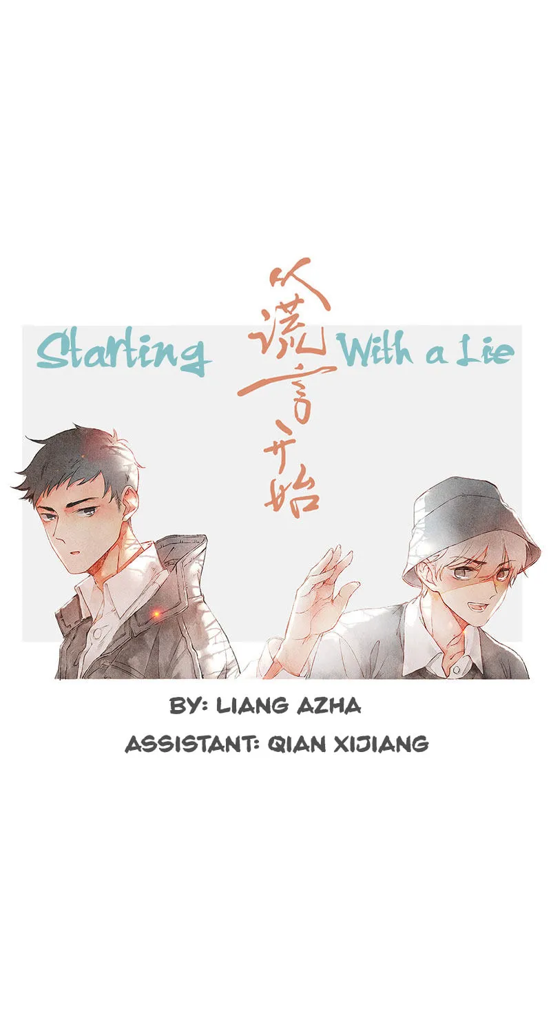 Read Starting With a Lie (Colored) chapter 47 image 11 on Lezhin