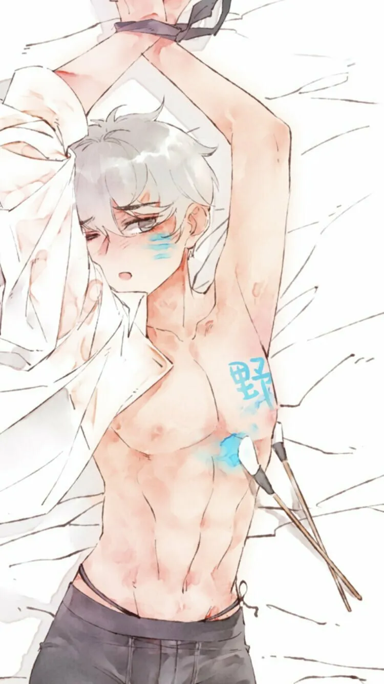 Read Starting With a Lie (Colored) chapter 48.5 image 42 on Lezhin