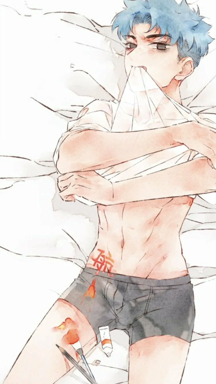Read Starting With a Lie (Colored) chapter 48.5 image 43 on Lezhin