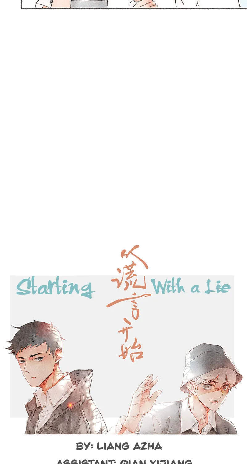 Read Starting With a Lie (Colored) chapter 49 image 12 on Lezhin