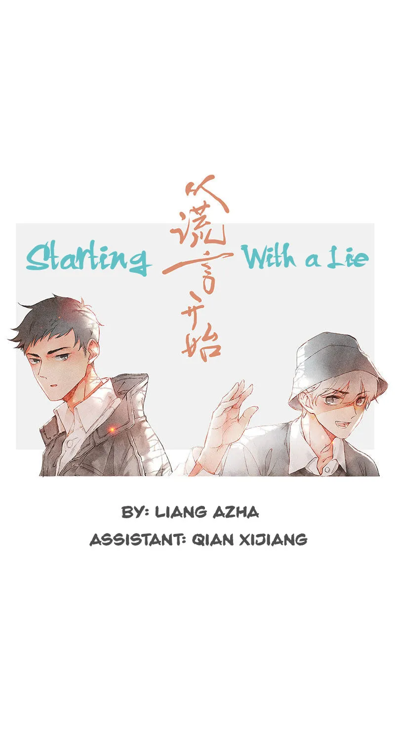 Read Starting With a Lie (Colored) chapter 5 image 16 on Lezhin