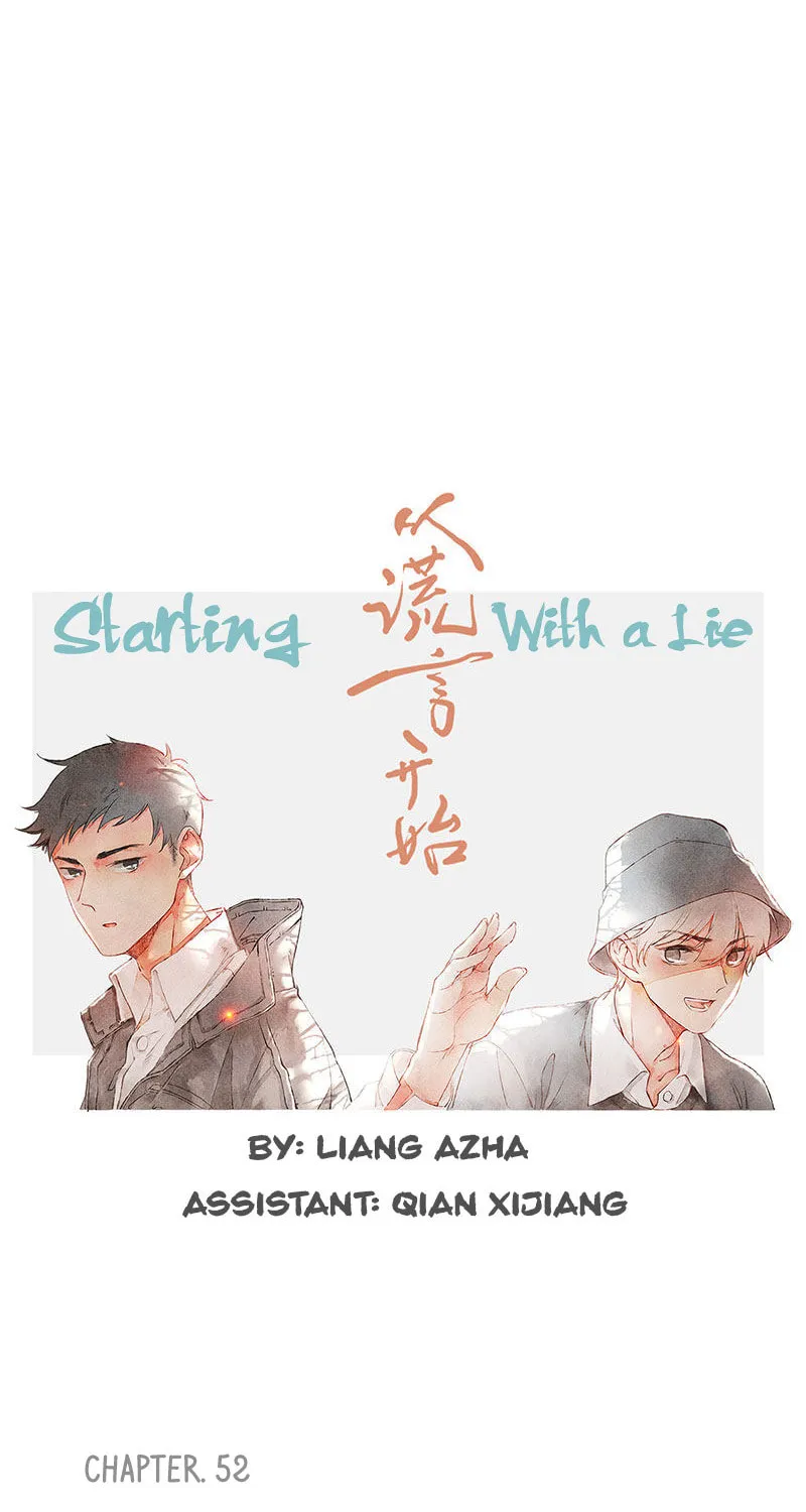 Read Starting With a Lie (Colored) chapter 52 image 13 on Lezhin