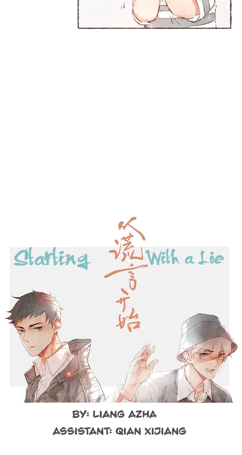 Read Starting With a Lie (Colored) chapter 53 image 6 on Lezhin
