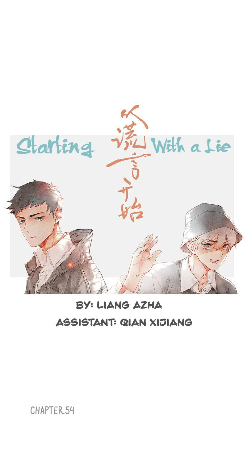 Read Starting With a Lie (Colored) chapter 54 image 6 on Lezhin