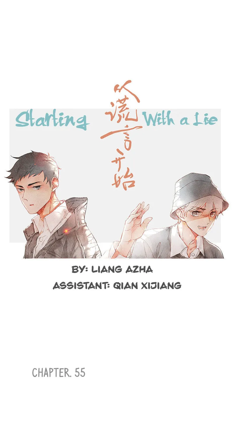 Read Starting With a Lie (Colored) chapter 55 image 14 on Lezhin