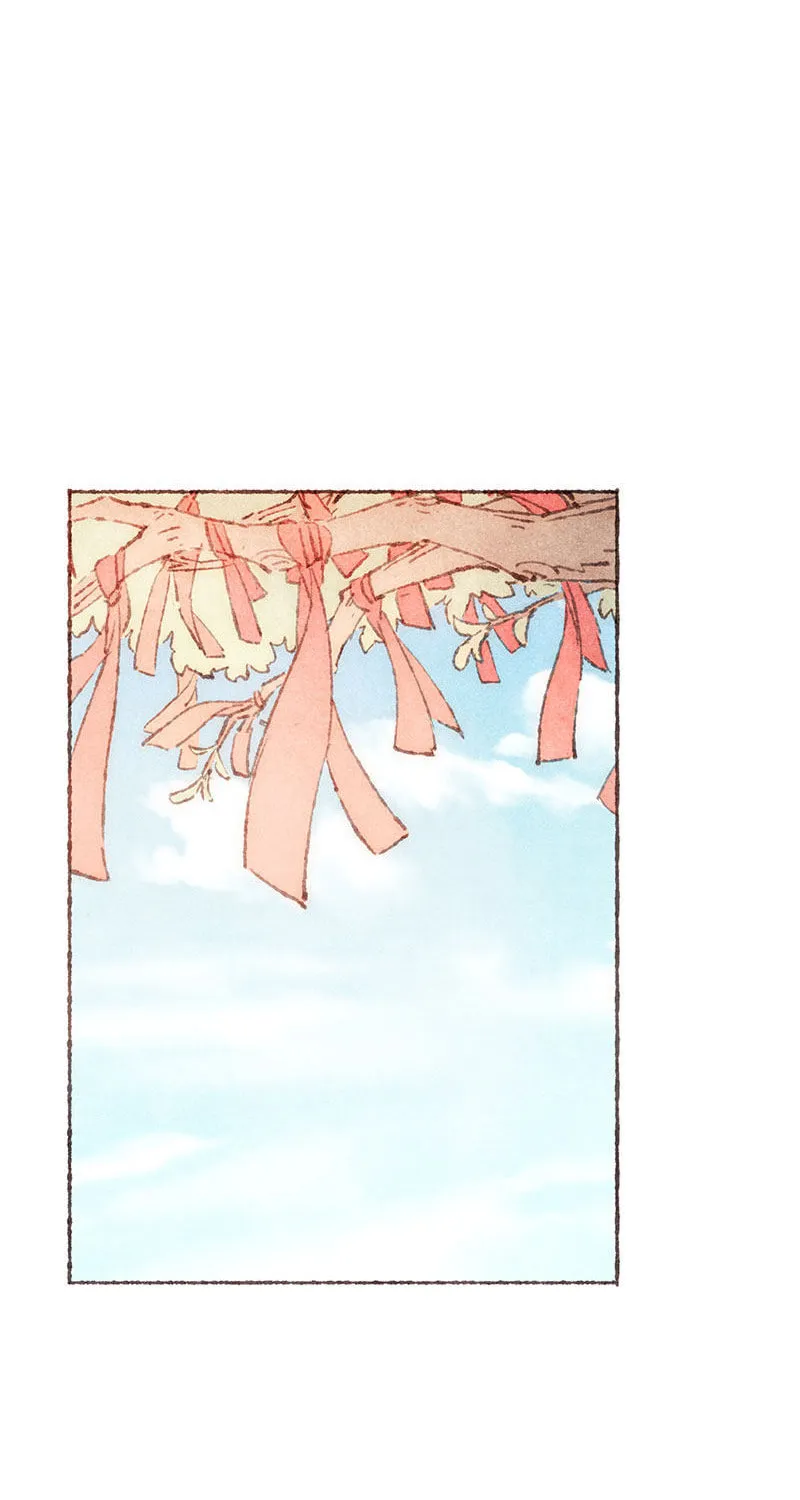 Read Starting With a Lie (Colored) chapter 55 image 15 on Lezhin