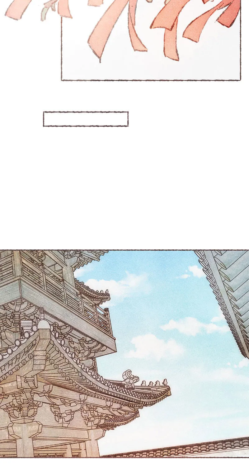 Read Starting With a Lie (Colored) chapter 55 image 33 on Lezhin