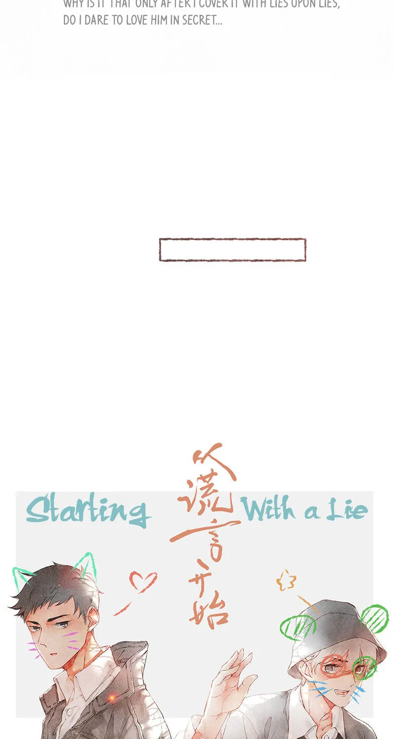 Read Starting With a Lie (Colored) chapter 57 image 12 on Lezhin