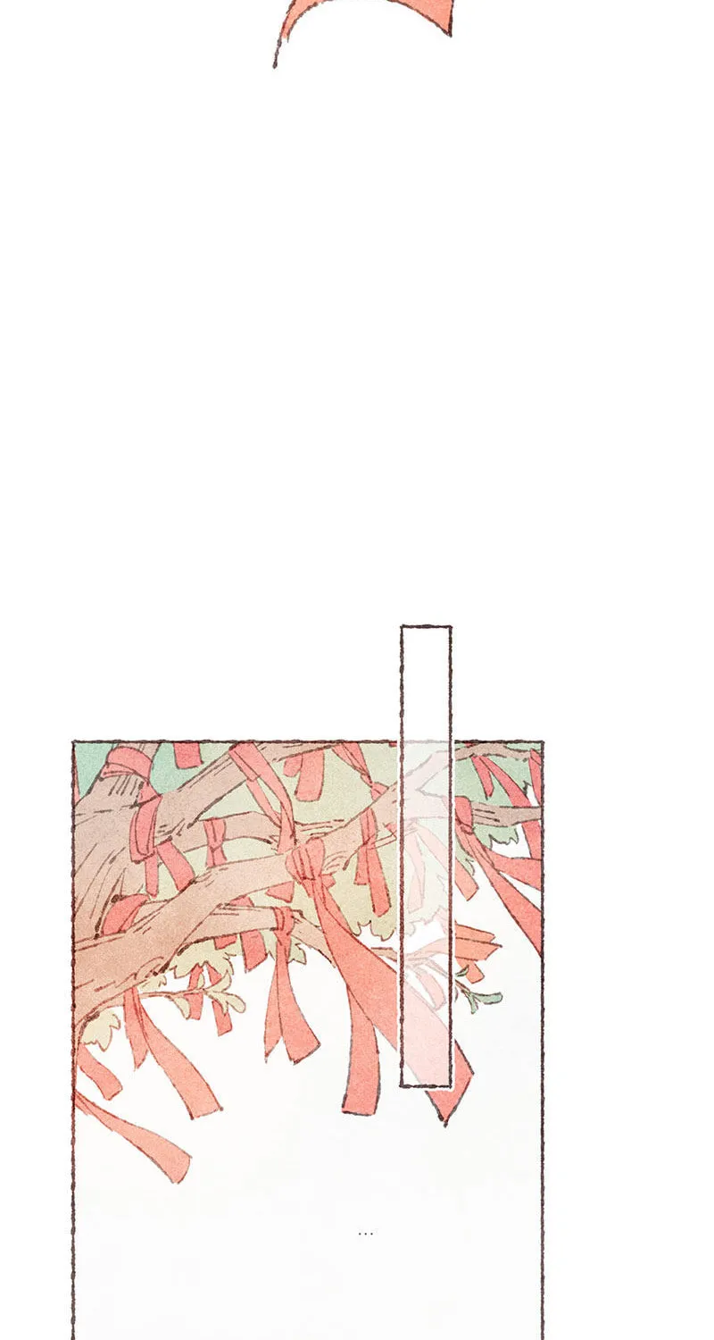 Read Starting With a Lie (Colored) chapter 57 image 19 on Lezhin