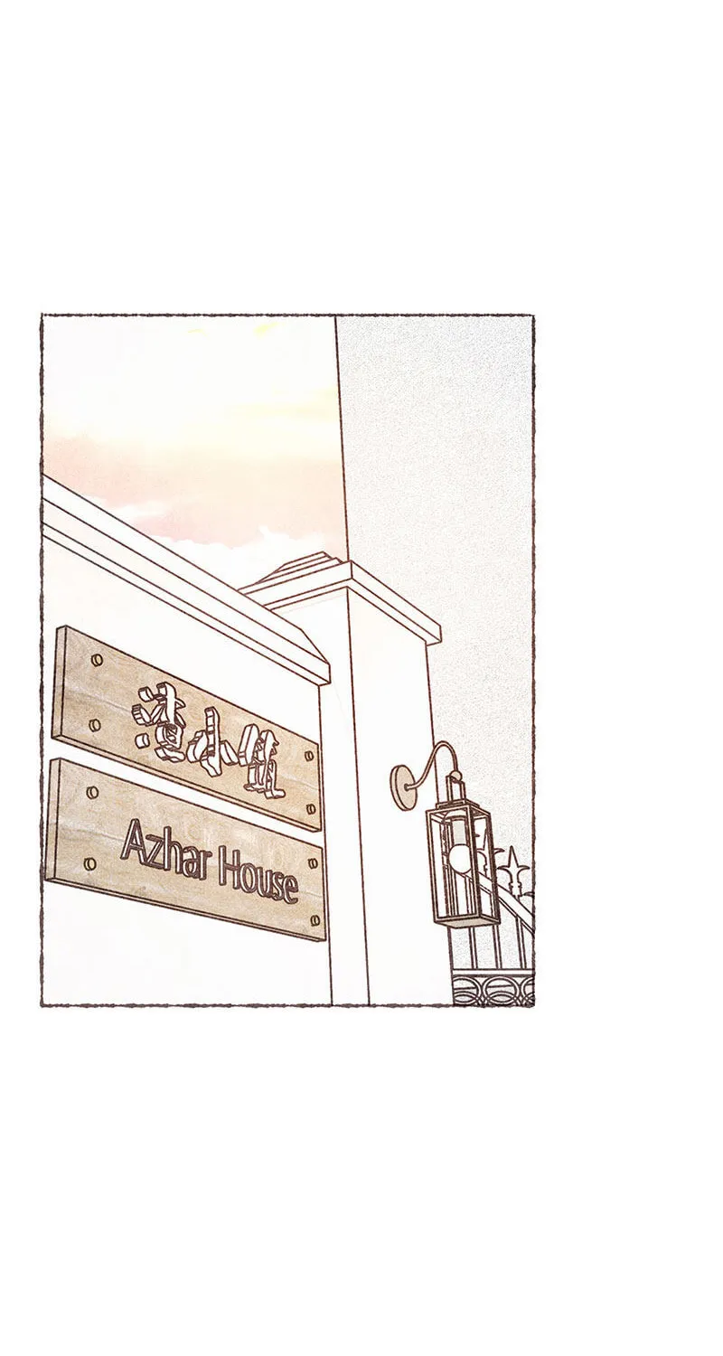 Read Starting With a Lie (Colored) chapter 58 image 22 on Lezhin