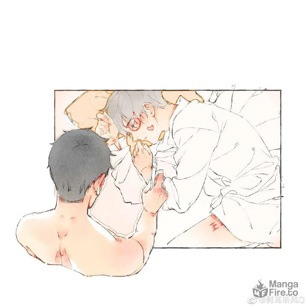 Read Starting With a Lie (Colored) chapter 63.5 image 3 on Lezhin