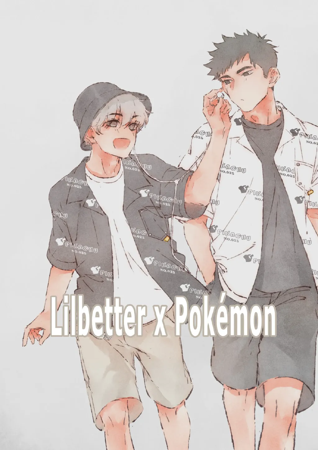 Read Starting With a Lie (Colored) chapter 63.5 image 4 on Lezhin
