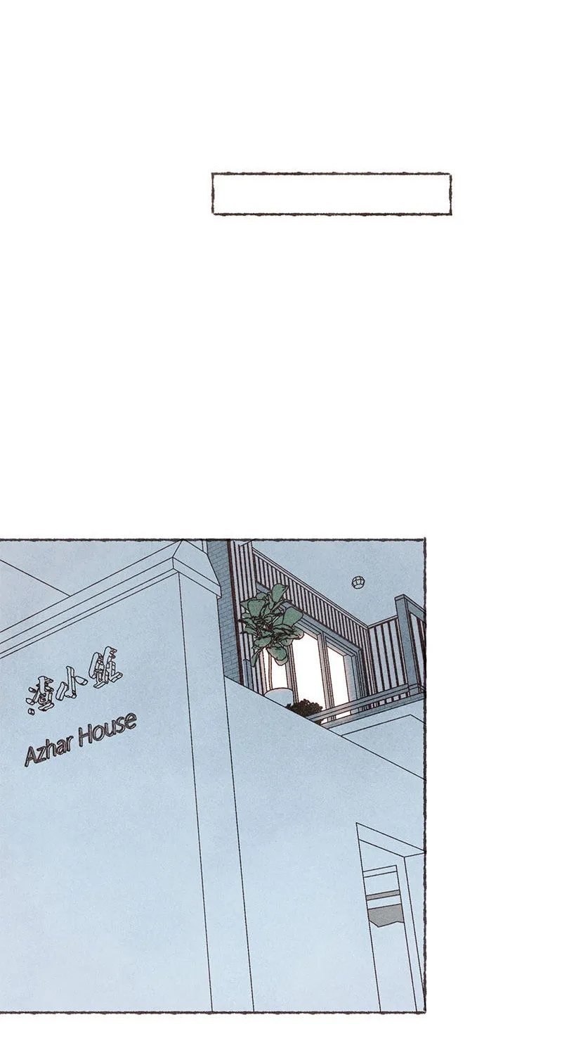 Read Starting With a Lie (Colored) chapter 63 image 49 on Lezhin