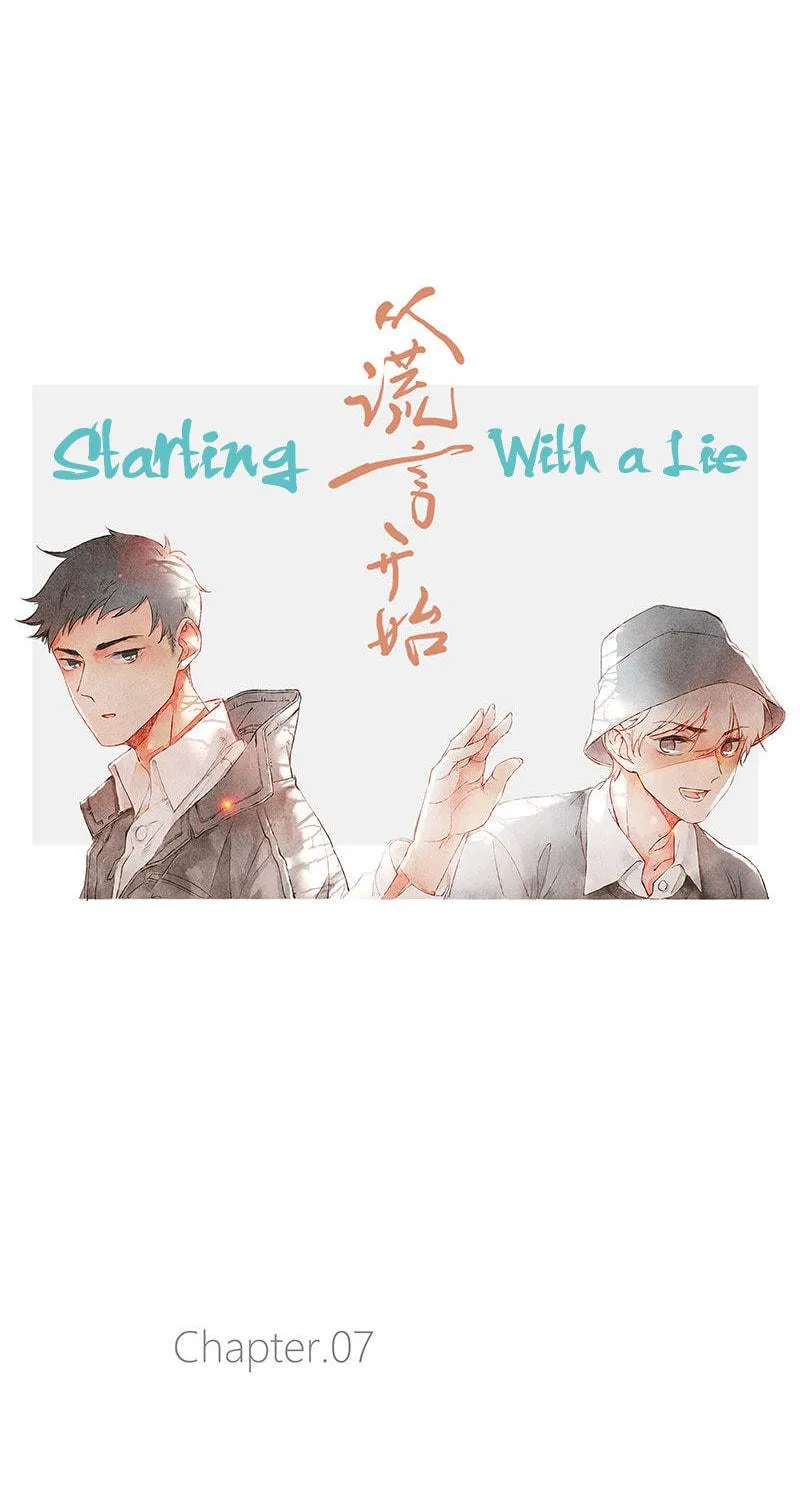 Read Starting With a Lie (Colored) chapter 7 image 13 on Lezhin
