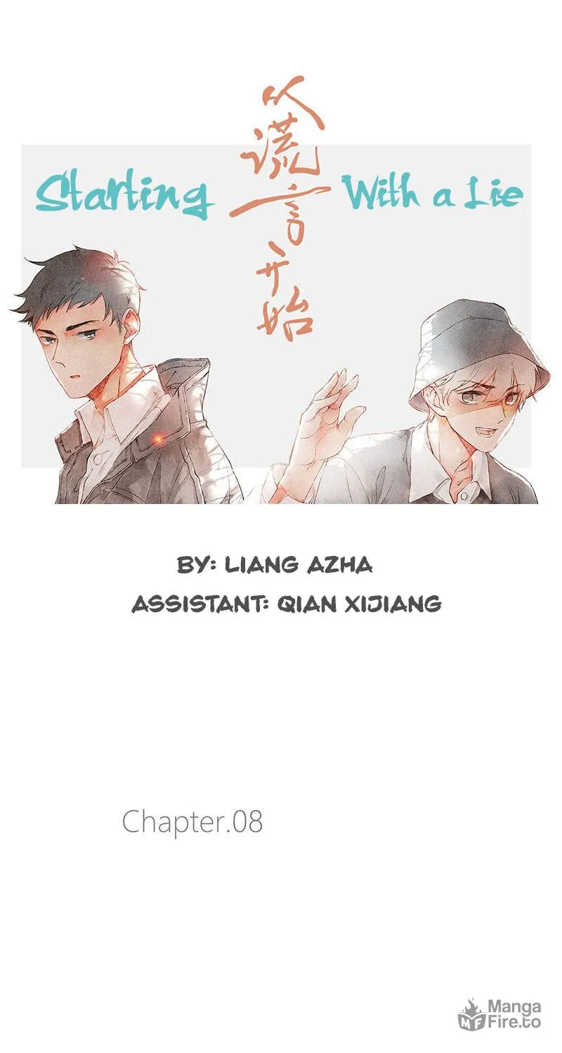 Read Starting With a Lie (Colored) chapter 8 image 9 on Lezhin