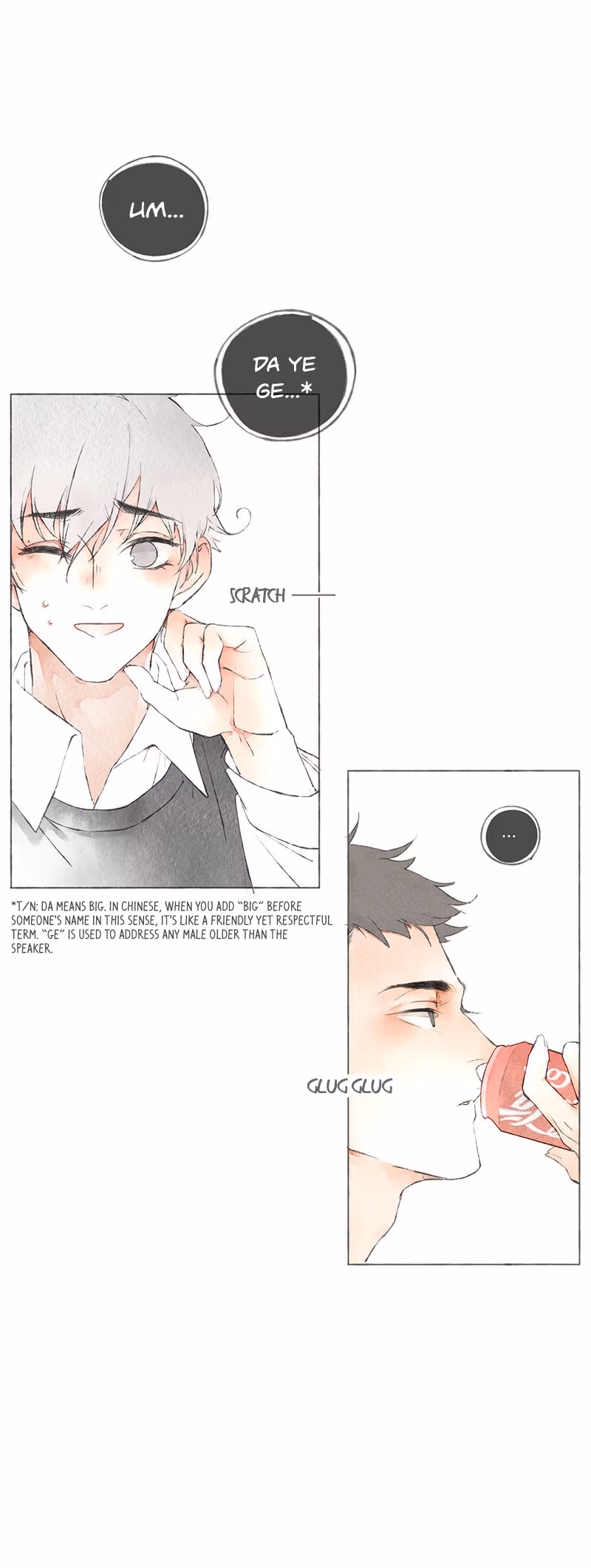 Read Starting With a Lie chapter 1 image 5 on Lezhin