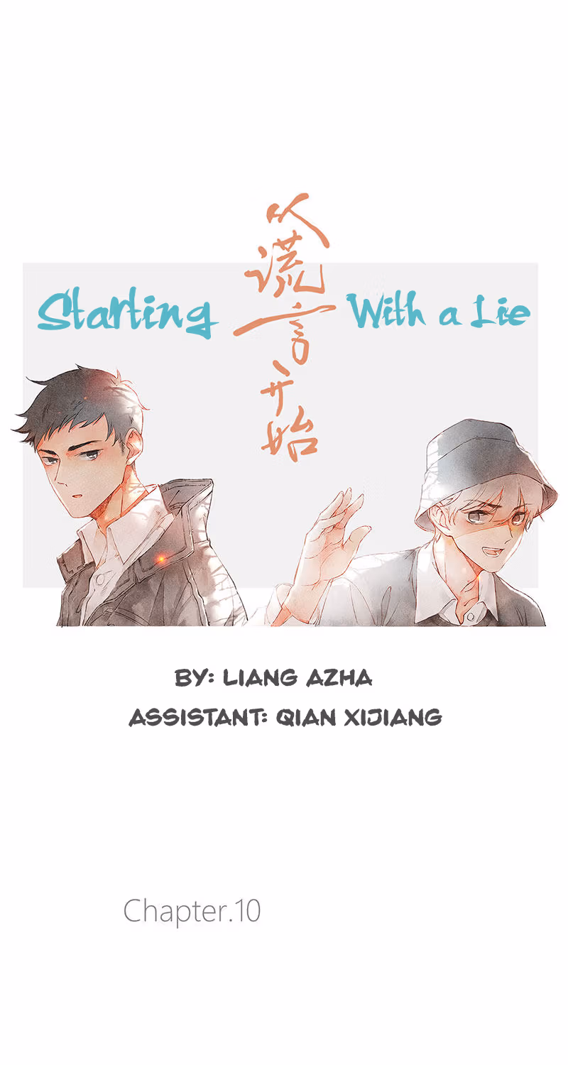 Read Starting With a Lie chapter 10 image 12 on Lezhin