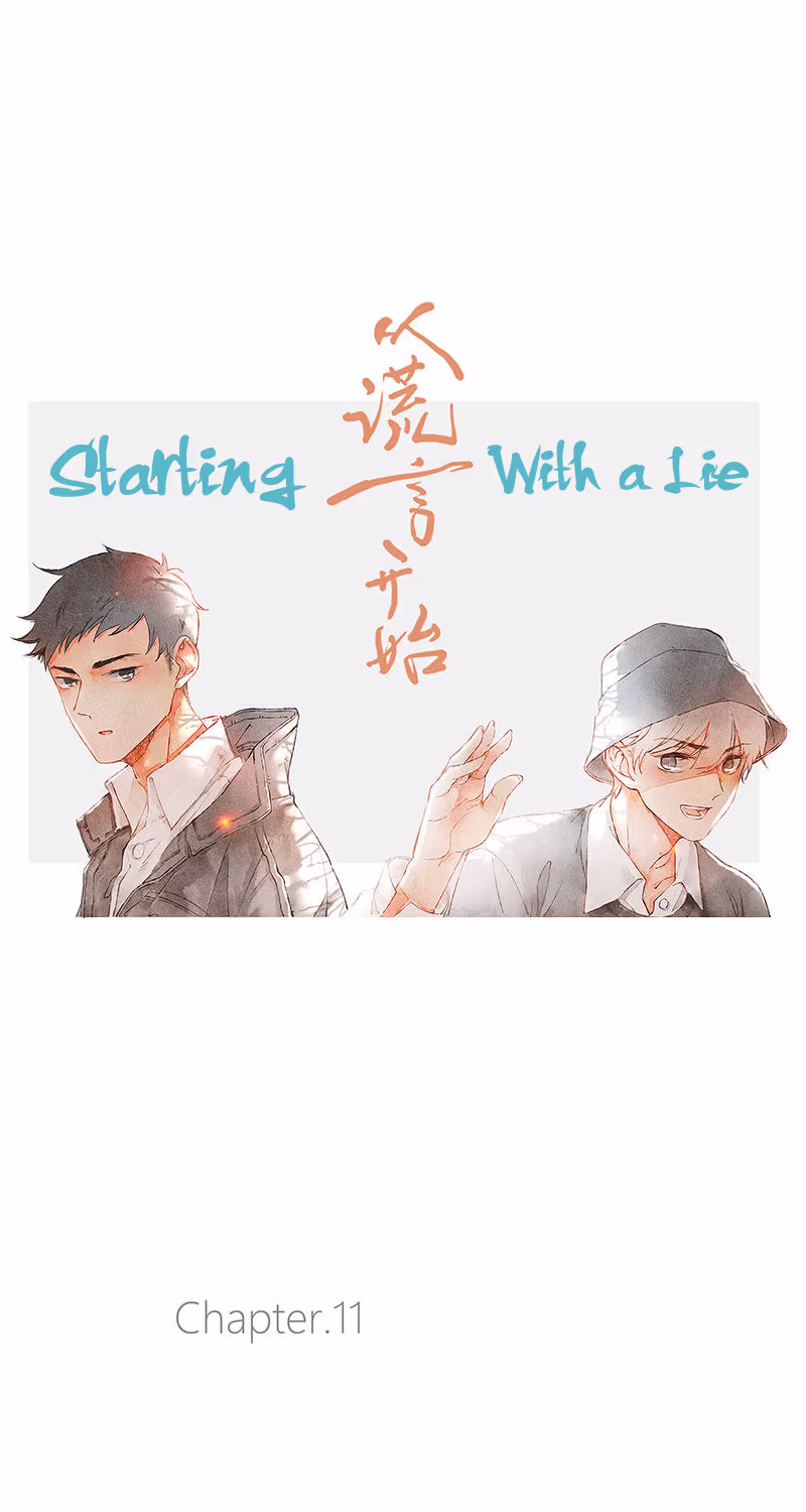 Read Starting With a Lie chapter 11 image 10 on Lezhin